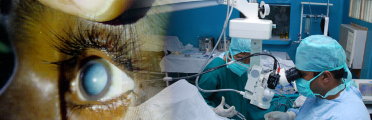Cataract and surgery